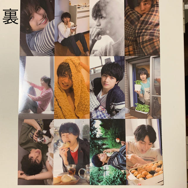Myojo デタカ 厚紙 エンタメ/ホビーのタレントグッズ(アイドルグッズ)の商品写真