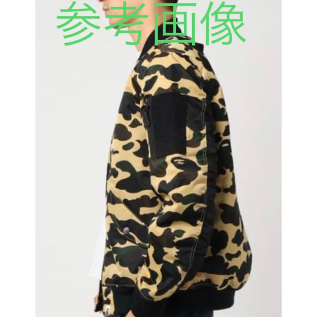 A BATHING APE(アベイシングエイプ)のA BATHING APE（アベイシングエイプ) ボンバージャケット　BAPE メンズのジャケット/アウター(ミリタリージャケット)の商品写真