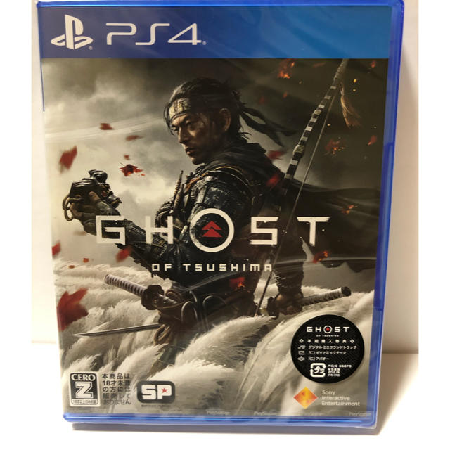 Ghost of Tsushima 新品　未使用　送料込み　ps4