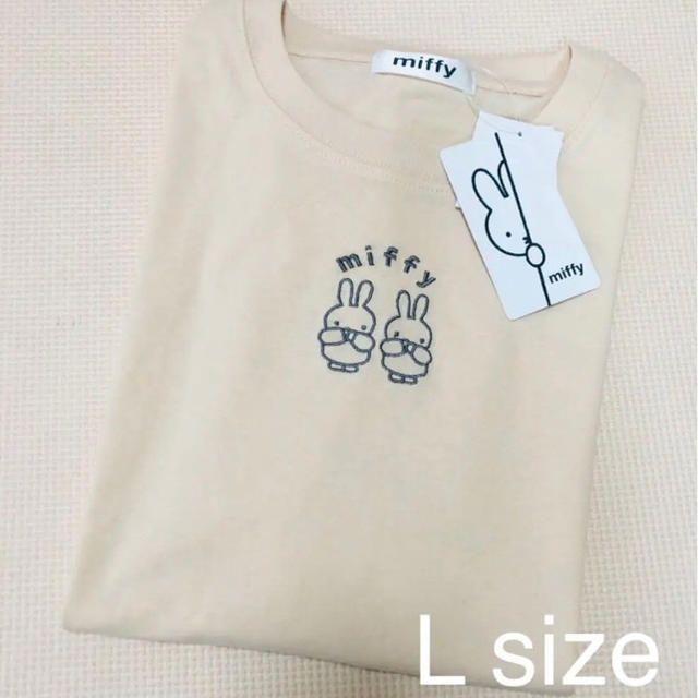 Avail(アベイル)のミッフィーのワンポイント刺繍Tシャツ L レディースのトップス(Tシャツ(半袖/袖なし))の商品写真