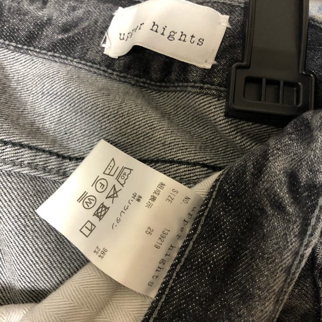 upper hights/アッパーハイツ別注】THE STELLA | munchercruncher.com