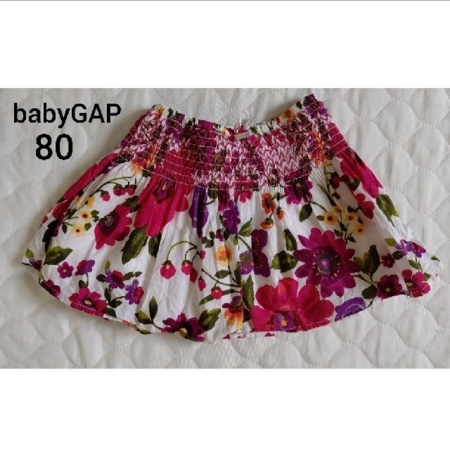 babyGAP(ベビーギャップ)の【美品】babyGAP 赤系 花柄 カラフル スカート 80㎝ キッズ/ベビー/マタニティのベビー服(~85cm)(スカート)の商品写真