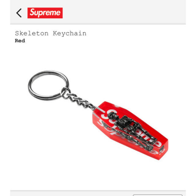 Supreme - Supreme Skeleton Keychain Red 2020ssの通販 by rick ...