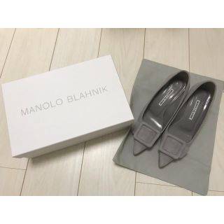 マノロブラニク(MANOLO BLAHNIK)のHAPPYさんご専用　マノロブラニク　メイセール　パンプス(ハイヒール/パンプス)