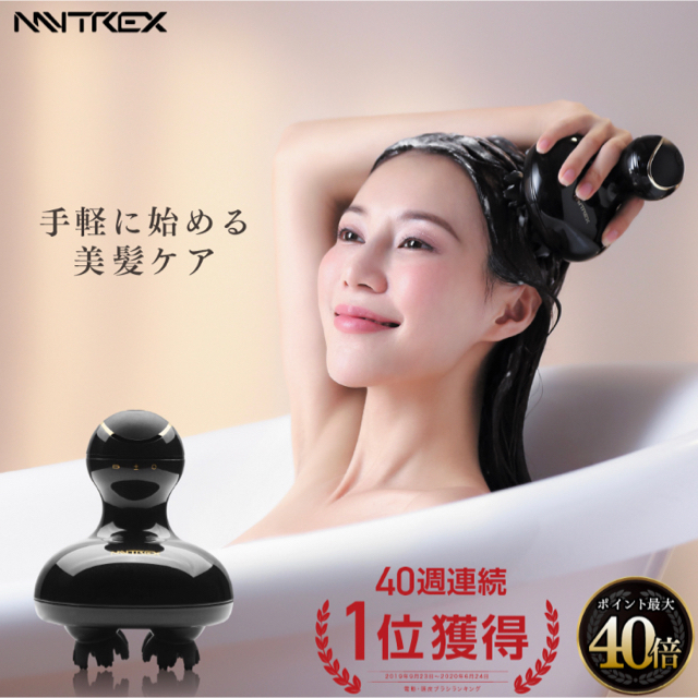 MYTREX HEAD SPA/マイトレックス ヘッドスパ HS-1808BMYTREX