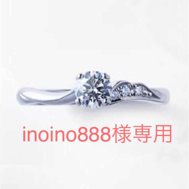 ニワカ ダイヤモンド リング 0.36CT