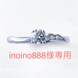 俄 - 【値下げ】俄 NIWAKA 0.3ct☆ダイヤモンドリングの通販 by ゆん's ...