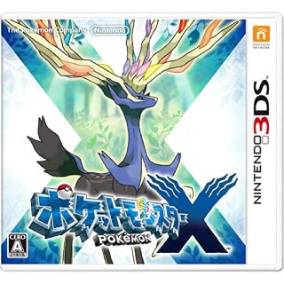 ニンテンドー3DS(ニンテンドー3DS)のポケットモンスター X 3DS(携帯用ゲームソフト)