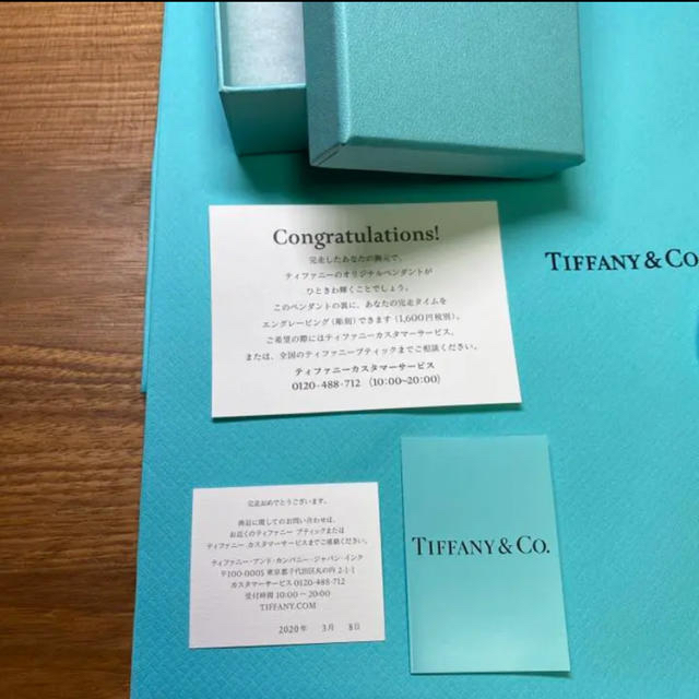 Tiffany & Co.(ティファニー)の値下げ　名古屋ウィメンズマラソン2020 ティファニー レディースのアクセサリー(ネックレス)の商品写真