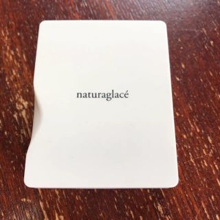 ナチュラグラッセ(naturaglace)のナチュラグラッセ　ハイライト(フェイスパウダー)