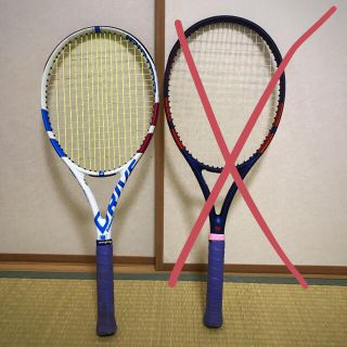 バボラ(Babolat)のあんず様確認用(テニス)