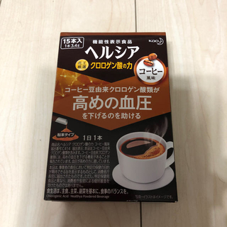 カオウ(花王)のオーロラ23様専用　クロロゲン酸の力 コーヒー風味 スティック 15日分 15本(その他)