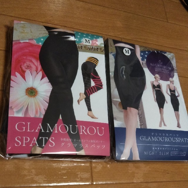 グラマラスパッツ ナイトスリム Mサイズ 2足セット skac.hr