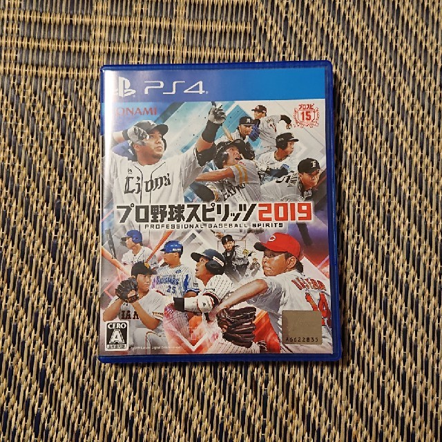 PlayStation4(プレイステーション4)のプロ野球スピリッツ2019 PS4 エンタメ/ホビーのゲームソフト/ゲーム機本体(家庭用ゲームソフト)の商品写真