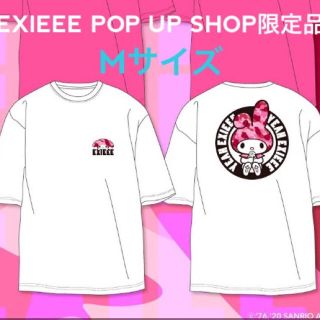 マイメロディ(マイメロディ)のEXIEEE 別注BIG Tシャツ サンリオ コラボ マイメロ(お笑い芸人)