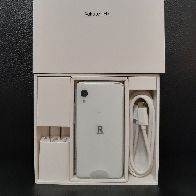 Rakuten Mini