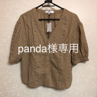 マウジー(moussy)のpanda様専用　カーディガン  ボレロ (カーディガン)