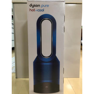 ダイソン(Dyson)のDyson Pure Hot+Cool  HP00IBアイアンブルー(扇風機)