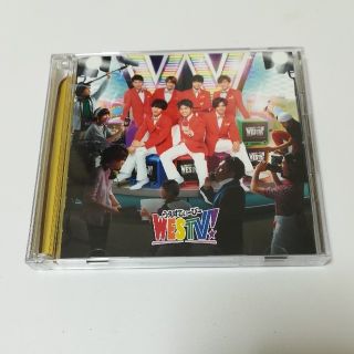 ジャニーズウエスト(ジャニーズWEST)のWESTV  (初回盤)(ポップス/ロック(邦楽))