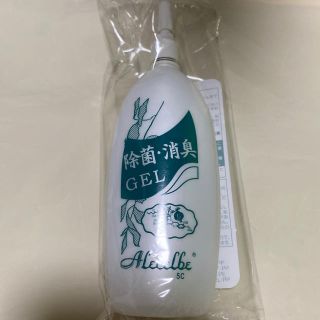 ベルセレージュ　除菌消臭ジェル(その他)