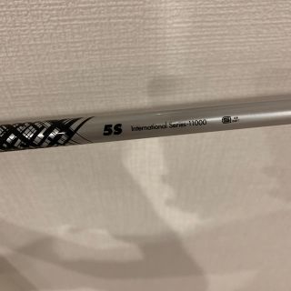 マミヤ(USTMamiya)のATTAS11 5 S  アッタスジャック　ティラーメイドスリーブ(クラブ)