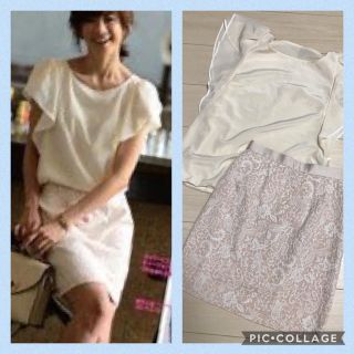 ジャスグリッティー(JUSGLITTY)の【なお様専用】JUSGLITTY♡トップス&スカート上下セット(セット/コーデ)