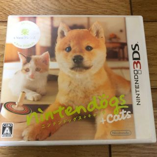 ニンテンドー3DS(ニンテンドー3DS)のnintendogs + cats 柴＆Newフレンズ 3DS(携帯用ゲームソフト)