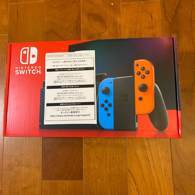 【新品・未開封】Switch 任天堂スイッチ 本体 ネオンブルー ニンテンドウ