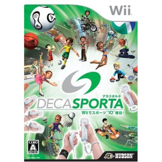 Wii DECA SPORTAデカスポルタ Wiiでスポーツ“”種目! Wiiの