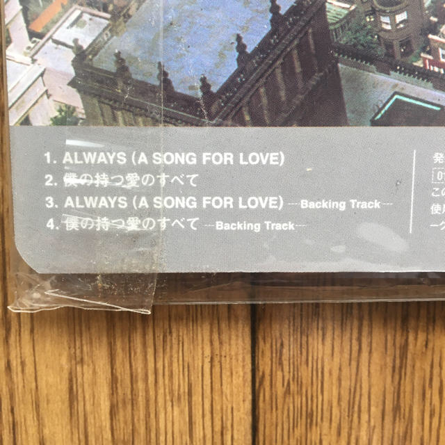 Johnny's(ジャニーズ)の「J-FRIENDS/ALWAYS(A SONG FOR LOVE)」 エンタメ/ホビーのCD(ポップス/ロック(邦楽))の商品写真