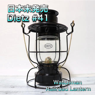 スノーピーク(Snow Peak)の日本未発売 Dietz 41 Watchman Railroad Lantern(ライト/ランタン)