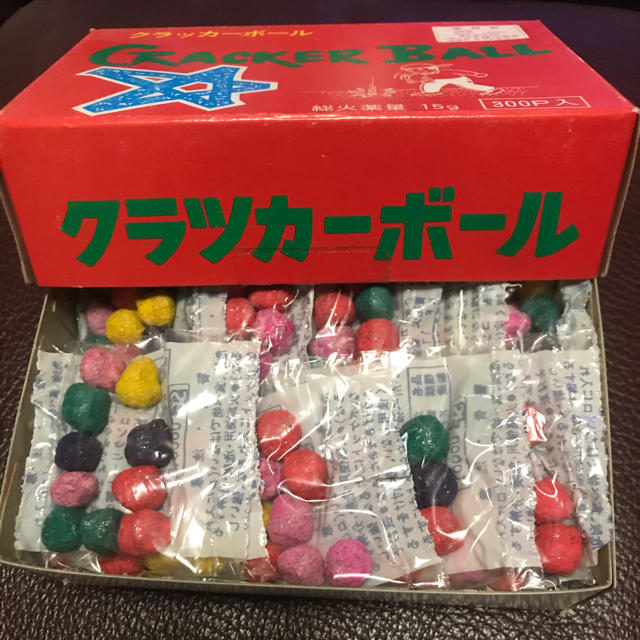 クラッカーボール 廃盤品 300発 かんしゃく玉の通販 by OGAWA屋's shop 
