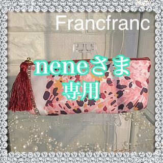 フランフラン(Francfranc)のFrancfranc シルクスカーフ　ペン＆アイグラスケース　定価¥1800(ポーチ)