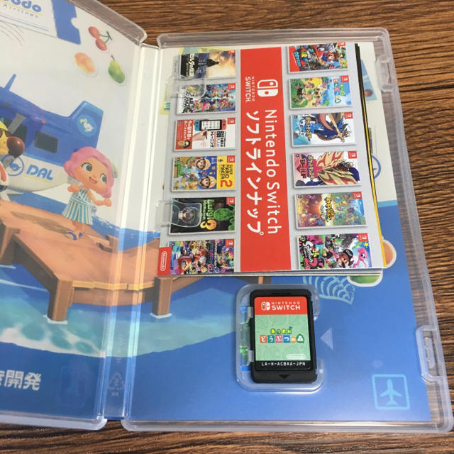 Nintendo Switch(ニンテンドースイッチ)のあつまれどうぶつの森 任天堂 Switch エンタメ/ホビーのゲームソフト/ゲーム機本体(家庭用ゲームソフト)の商品写真