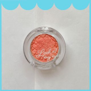 エチュードハウス(ETUDE HOUSE)のルックアット マイアイジュエル【ETUDE HOUSE】(アイシャドウ)