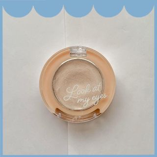 エチュードハウス(ETUDE HOUSE)のルックアット マイアイズ アイベース【ETUDE HOUSE】(アイシャドウ)