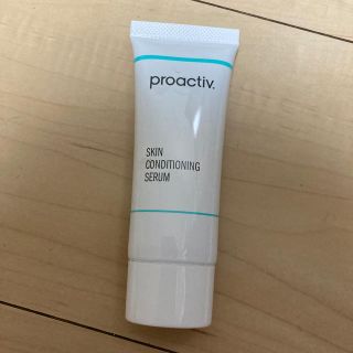 プロアクティブ(proactiv)のプロアクティブSKIN CONDITIONING SERUM(美容液)