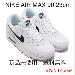 ナイキ(NIKE)のNIKE AIR MAX 90 SC スニーカー ユナイテッドアローズ(スニーカー)