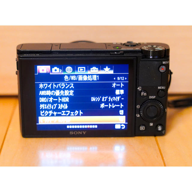 SONY(ソニー)のSONY RX100 M6 グリップ付き スマホ/家電/カメラのカメラ(コンパクトデジタルカメラ)の商品写真