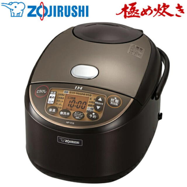 93%OFF!】 新品 ZOJIRUSHI 海外向け 炊器 NS-ZLH18-WZ