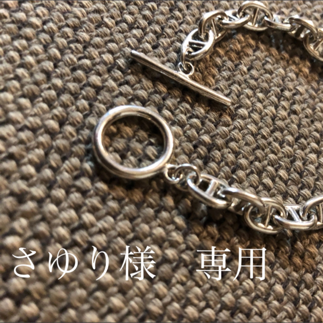 さゆり様専用　シルバーブレスレット レディースのアクセサリー(ブレスレット/バングル)の商品写真