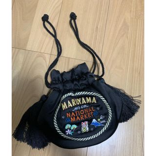 ジーユー(GU)の【専用】GU×KEITA MARUYAMA 巾着バック(ショルダーバッグ)