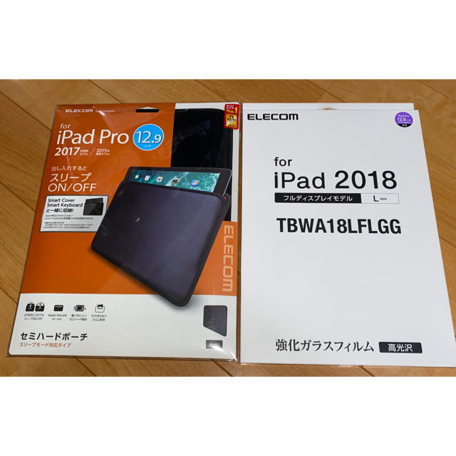 ELECOM(エレコム)のiPad Pro 12.9 セミハードポーチ& リアルガラスフィルム　新品未使用 スマホ/家電/カメラのスマホアクセサリー(iPadケース)の商品写真