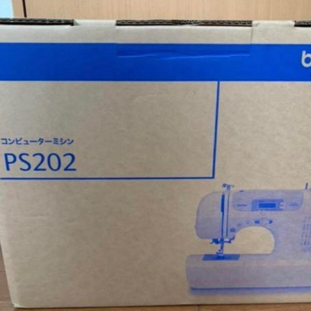 PS202 今ならミシン針・ボビン5個プレゼント 新品未開封