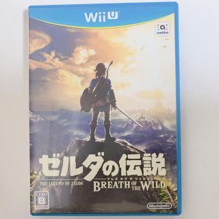 ウィーユー(Wii U)のゼルダの伝説(家庭用ゲームソフト)