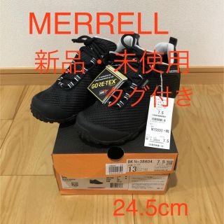 メレル(MERRELL)の【新品・未使用品】MERRELL メレル カメレオン 24.5cm (スニーカー)