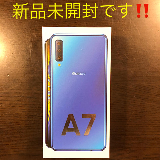 Galaxy ギャラクシー SM-A750C モバイル版