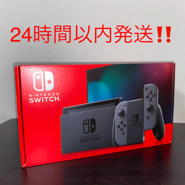 任天堂Nintendo Switch Joy-Con(L)/(R) グレー