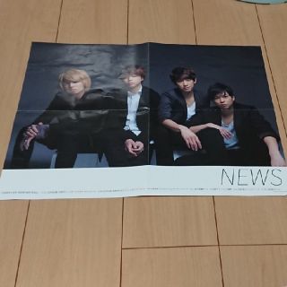 ジャニーズ(Johnny's)のNEWS&Kis-My-Ft2両面ポスター(ポスター)