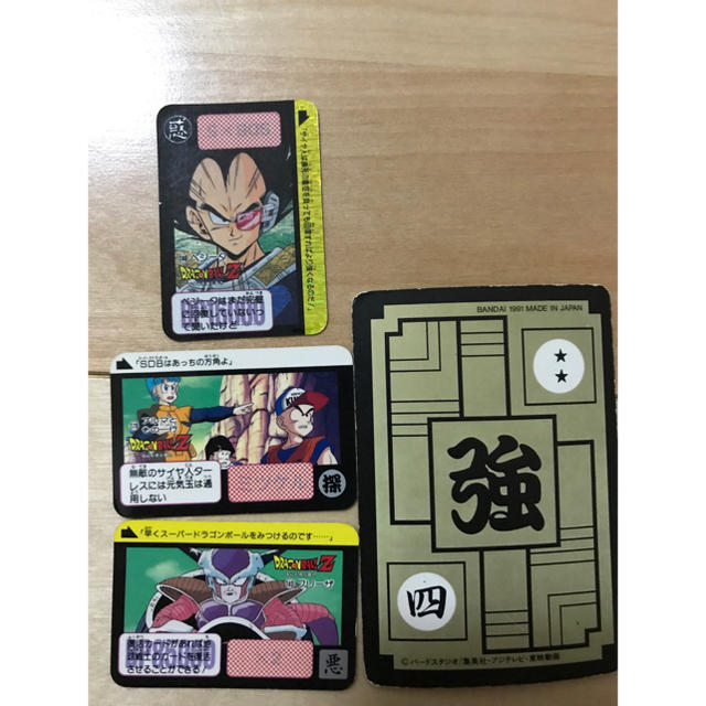ドラゴンボール カードダス ミニサイズ の通販 By チャー ラクマ ドラゴンボール カードダス ミニサイズ の通販 By チャー ラクマ